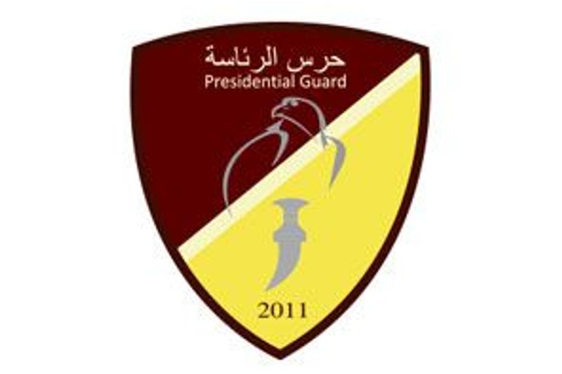 Presidential Guard